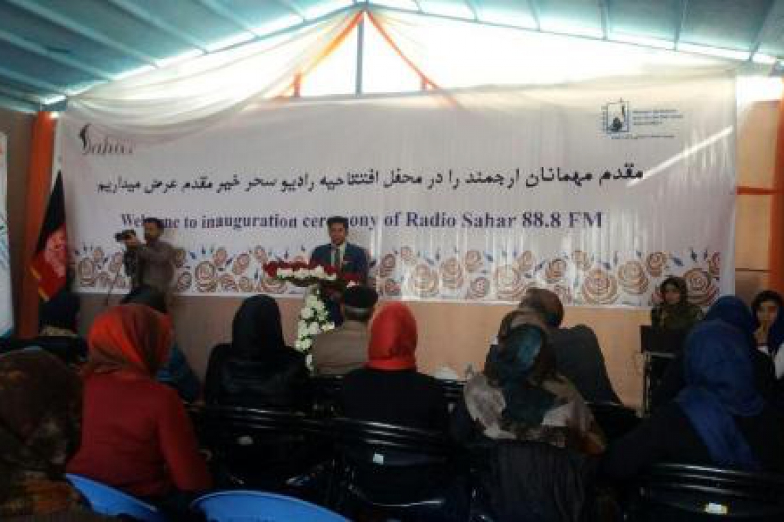 په هرات کې د ښځينه ؤ لپاره لومړنۍ ځانګړې راډيو بيا پرانېستل شوه